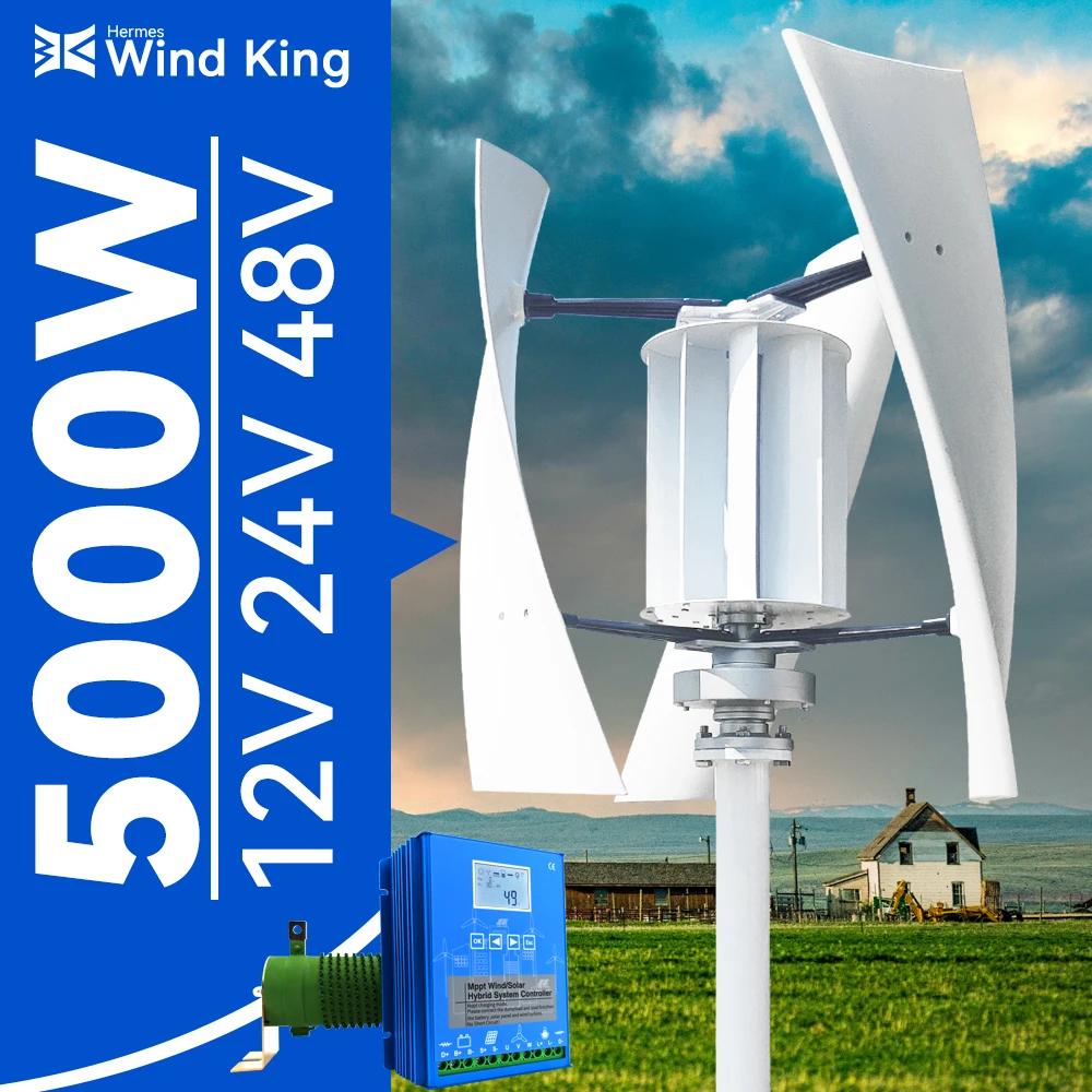 WindKing  ǳ ͺ , Mppt ̺긮  Ʈѷ  ǳ ŰƮ, 5kw, 5000W, ̵ 3 , 48V, 12V, 24V